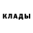 ГЕРОИН хмурый Thing Person