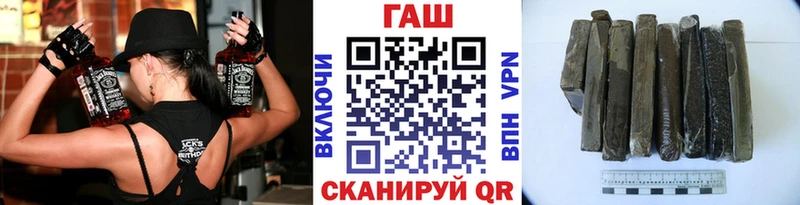 наркошоп  Чекалин  ГАШИШ индика сатива 