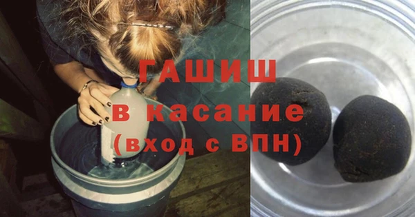 гашиш Алзамай