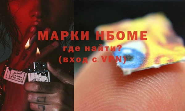 гашиш Алзамай