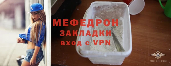 мдма Коряжма