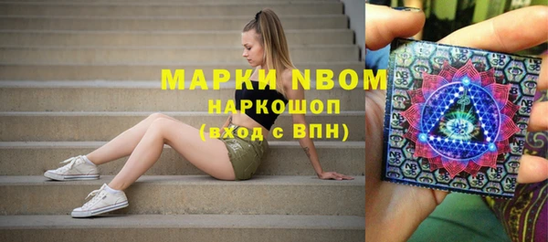 гашиш Алзамай