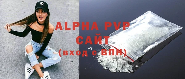 мдма Коряжма