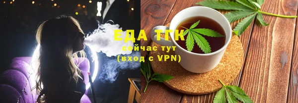 мдма Коряжма