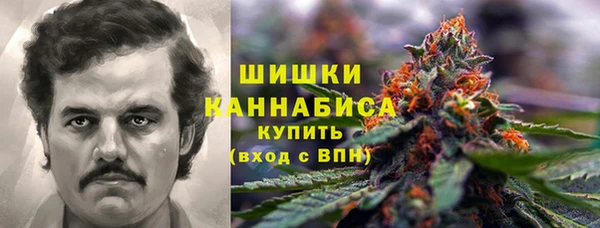 гашиш Алзамай
