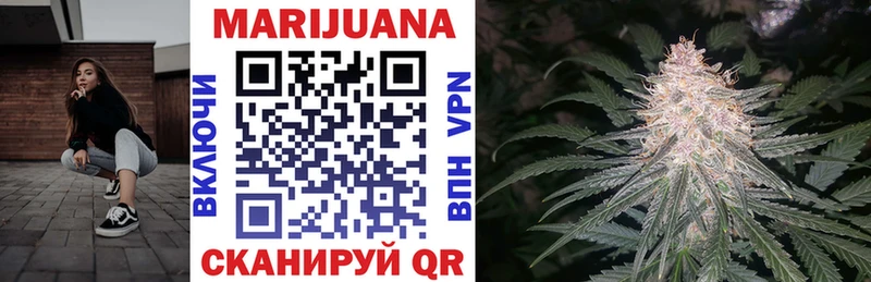 kraken   Чекалин  Канабис Bruce Banner 
