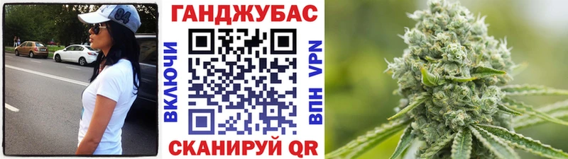 Марихуана VHQ Чекалин